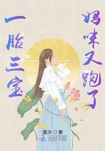 重生之神域
