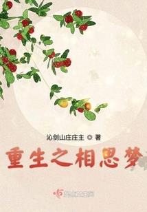 我非恶霸
