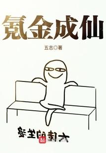 墨行之道