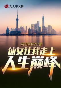 斗罗：从截胡阿银开始家族万年！