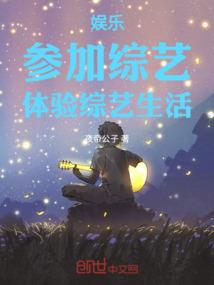 独面