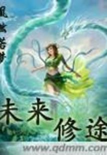 绽放中的花蕾