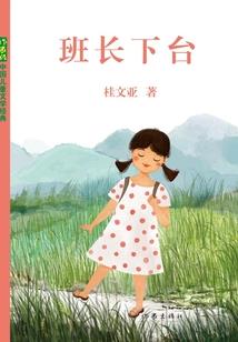 人生何如