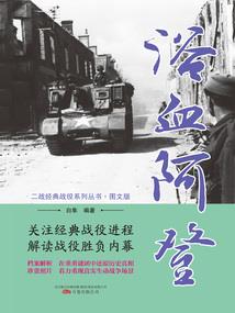 明明很喜欢影后