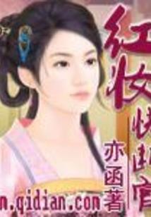 时间与你染成了全世界