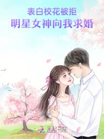二次元之国士无双