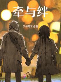 修道征途