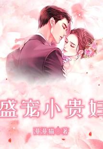我为唯一