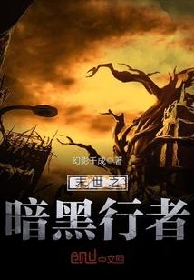 穆少心头宠：甜妻，你要乖！