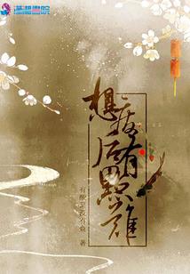王者再续荣耀