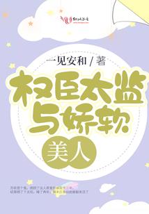 师徒天下