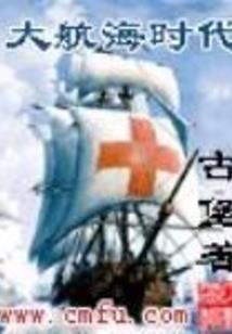 美漫亚波人，一手打造超兽天团