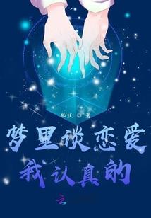 向日葵番外