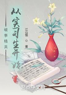 降神赋
