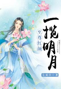 重生之宁总的影后