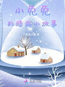 孤独格林世界