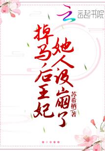 都市之我是大宗师