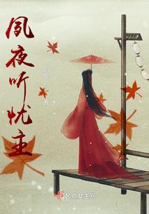 王牌们毕业！