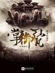 世界艺术