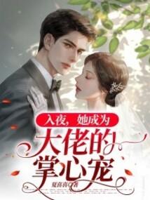 书剑长安