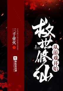 那一瞬间，我看到了光