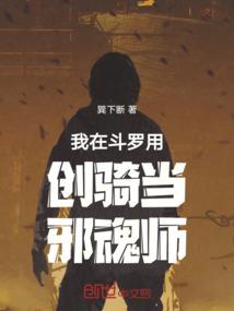 一澜漪
