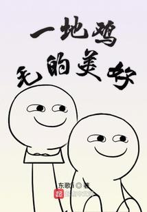 带着神奇宝贝去崩坏