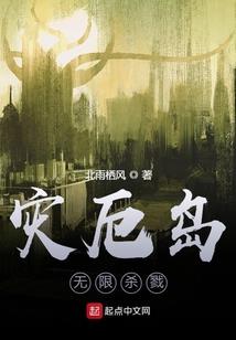 我有4399游戏盒