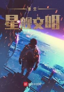 九荒帝印