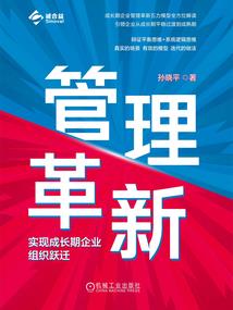 浓情密爱：鲜妻，你好甜