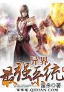 棠劫