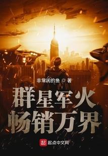 情缘丝