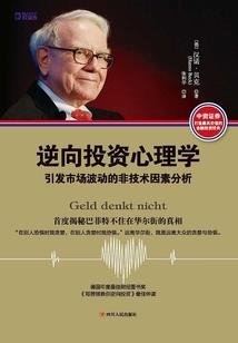 回忆里我们仿佛还走在路上