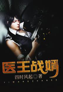 一米沐阳