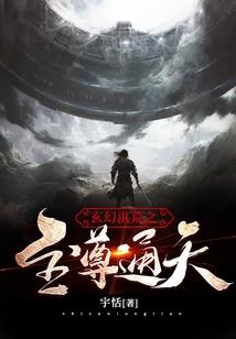 雨落非晨烟似锦