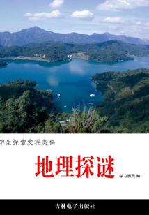 言叶之庭之家庭往事