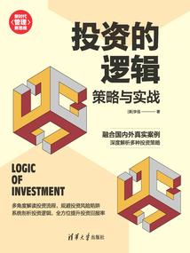 偷个王爷来打架