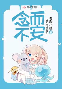 我向时光借了六个小时