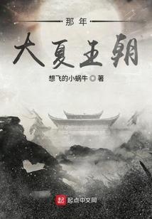 青春已逝你已远去