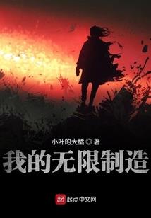 十世情绊