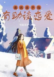 顶巅屠佛