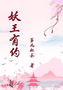 离谱！反派全员想和漂亮炮灰贴贴