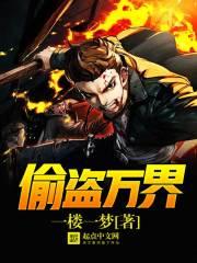 余下的航行