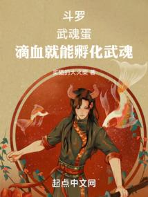 阳光下的冬夜