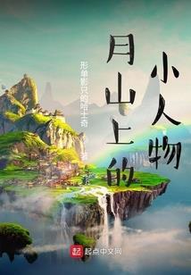 轩辕剑之上古十神器