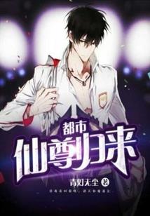 丹青大帝