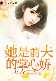 咸鱼剑仙