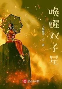 末世坦克兵