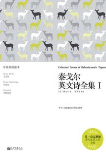 爱在字里行间
