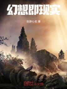 王者之心天逆少爷